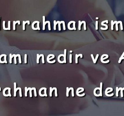 İsim Abdurahman