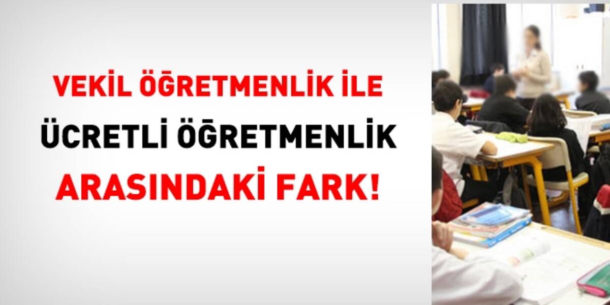 Öğretmen ile öğretmen arasındaki fark nedir??