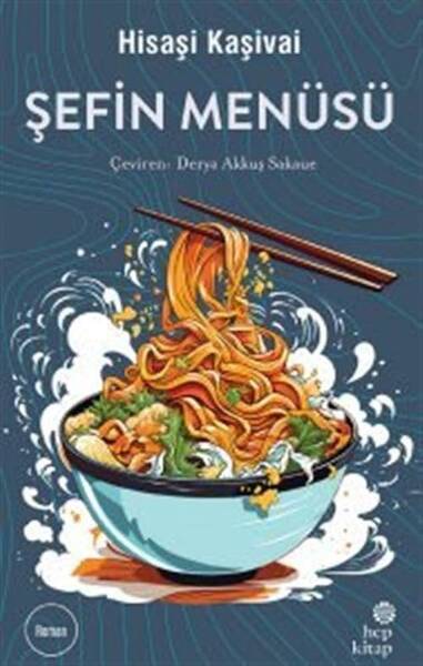 Oshiban hakkında her şey