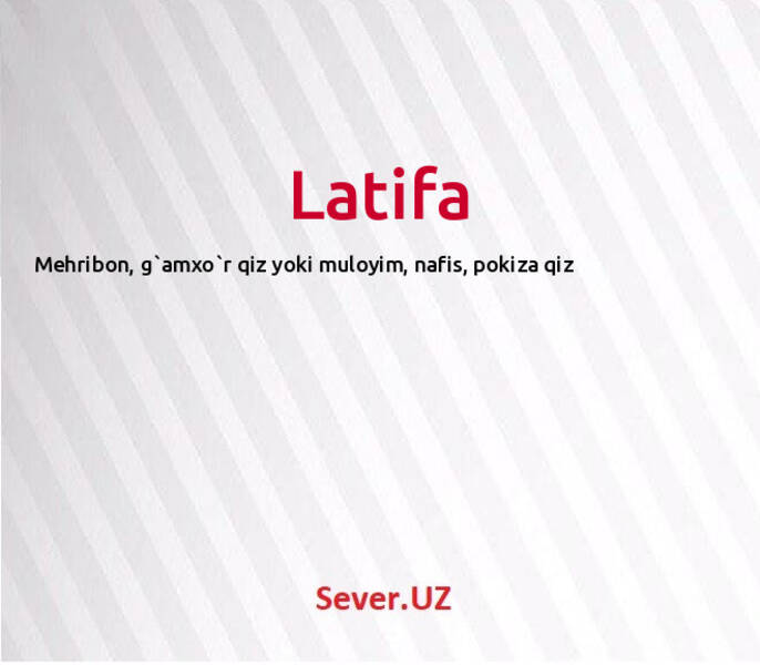 Latifa ismi