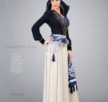 Gürcü ulusal kostümü