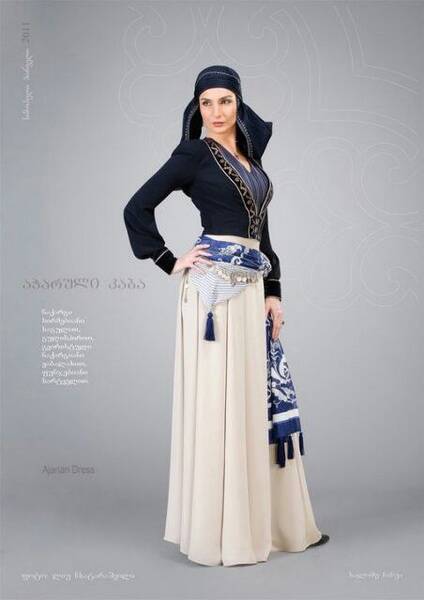 Gürcü ulusal kostümü