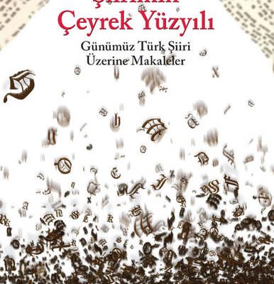 Hafıza gelişimi için şiirler