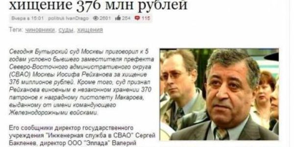 Ekipten bir meslektaşınıza düğün için ne vermelisiniz??