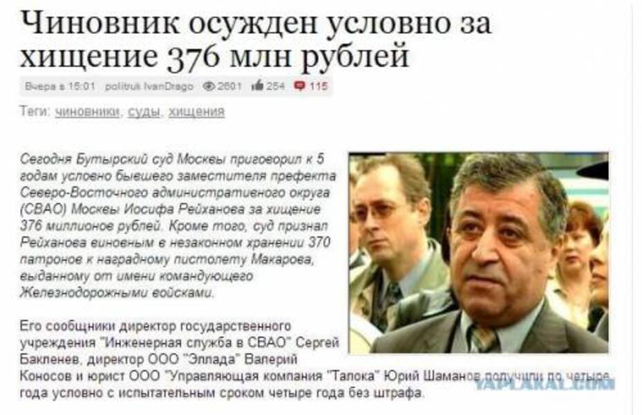 Ekipten bir meslektaşınıza düğün için ne vermelisiniz??