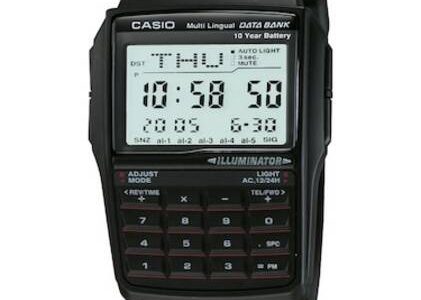 Bir erkeğe 32 yıl için ne verilir??