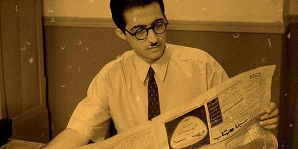 Sadık kız: ne anlama gelir ve onu nasıl bulursunuz?