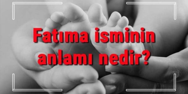 Fatima ismi