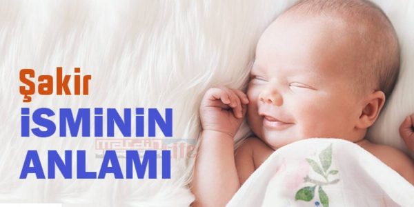 Şakir ismi
