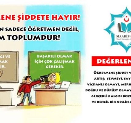 Bir öğretmene ne vermeli?