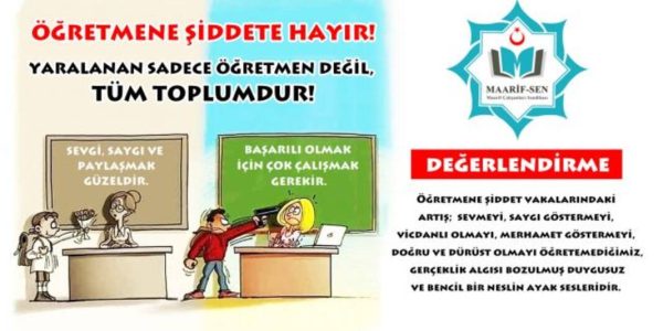 Bir öğretmene ne vermeli?