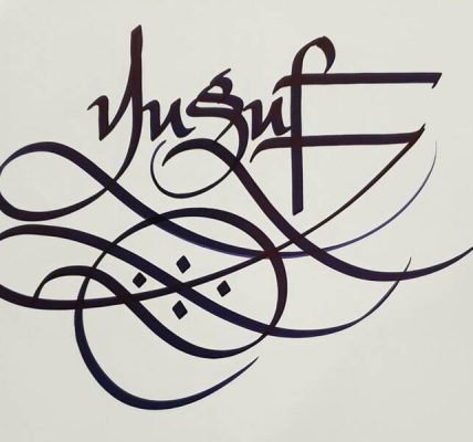 Yusef ismi